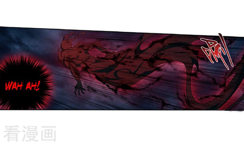 Battle Through the Heavens Chapter 259 halaman 12